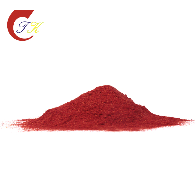 Skythrene® VAT RED GG (R14) Rit Dye Colors Jacquard Dye Red Fabric Dye