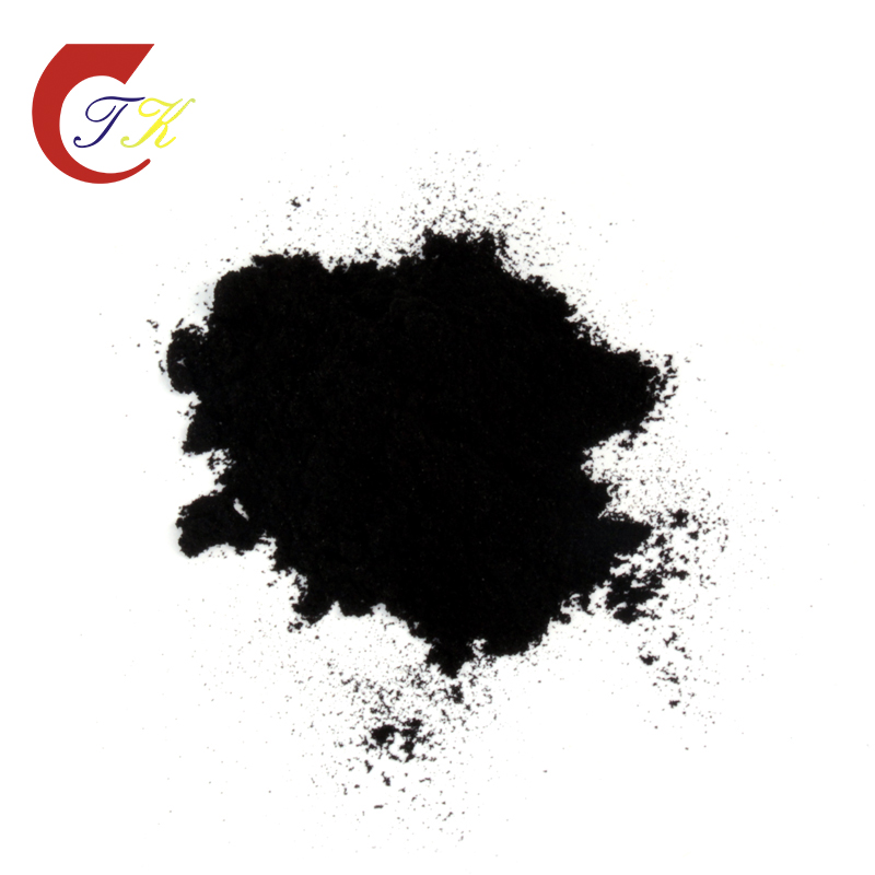 Skydiro® DIRECT BLACK D-RSN (BLACK D-RSN)