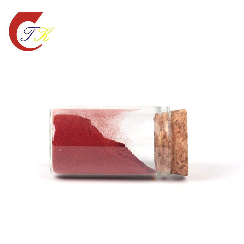 Skydiro® DIRECT ROSE FR (RED 227)