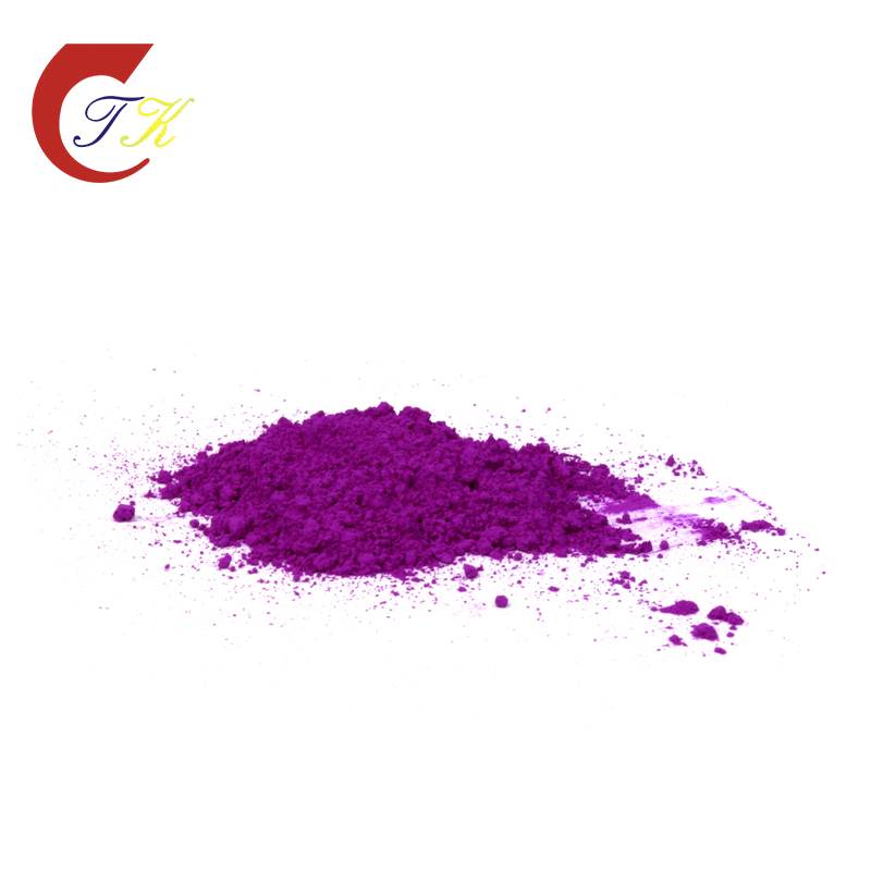 Skyacido® Acid Violet 90